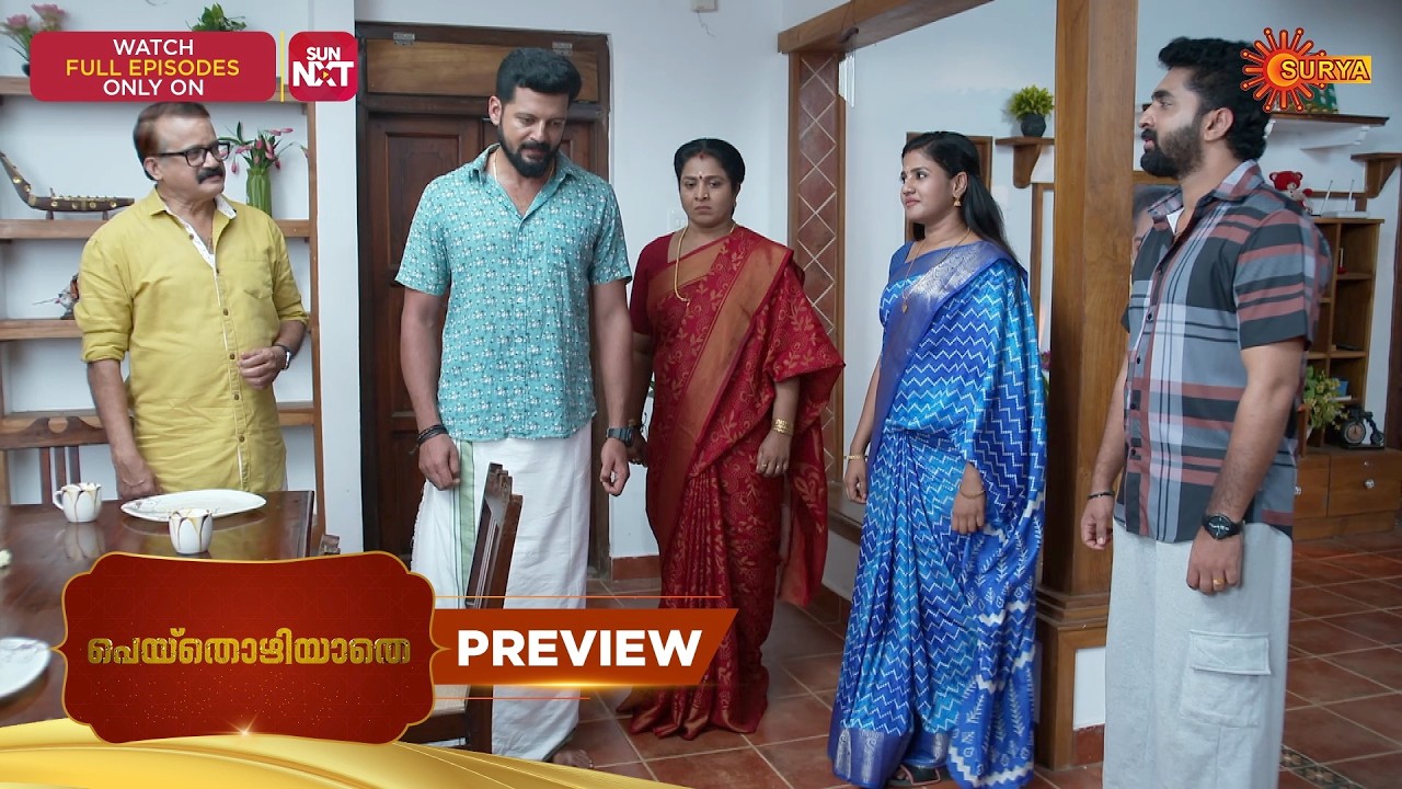 Peythozhiyathe - Preview | 19 Feb 2026 | Malayalam Serial | Surya TV