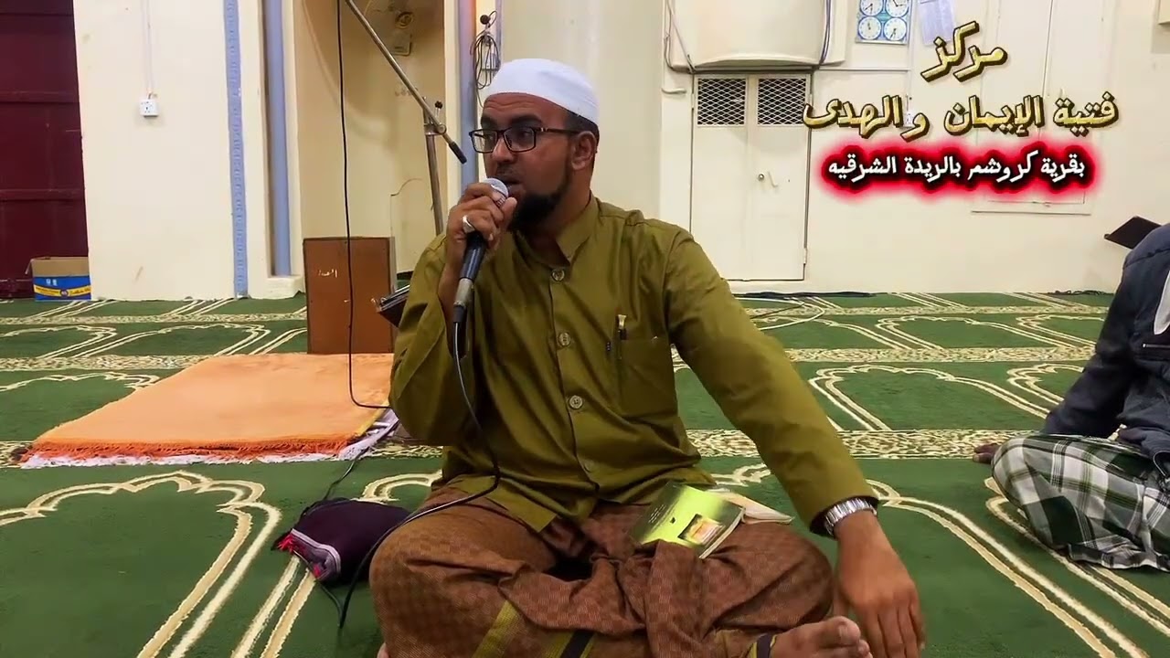 اعظم كلمه عن بر الوالدين ،  الشيخ محمد سالم باعباد 