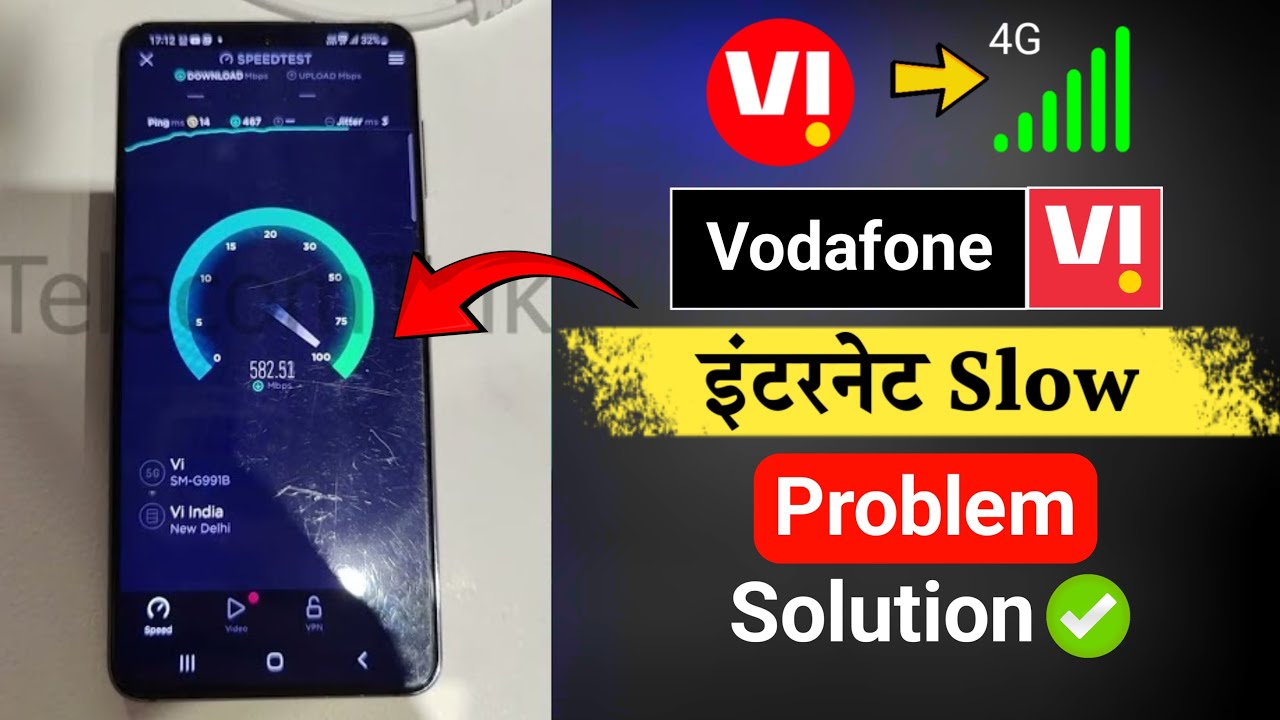 Vi Network Problem | Vi Internet Not Working | Vi Slow Internet Problem 2026