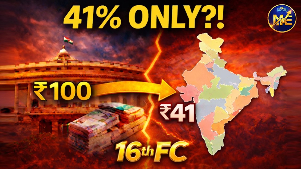 “Is the 16th Finance Commission Reducing States’ Real Share? | Shubham Sir
