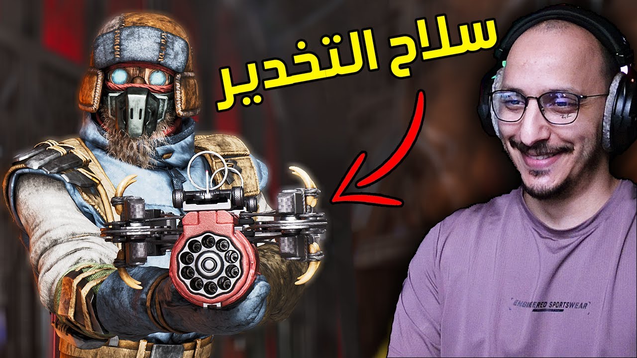 بث ارك المستعمرة المفقودة | ترويض الجيوش Ark Survival Ascended Lost Colony