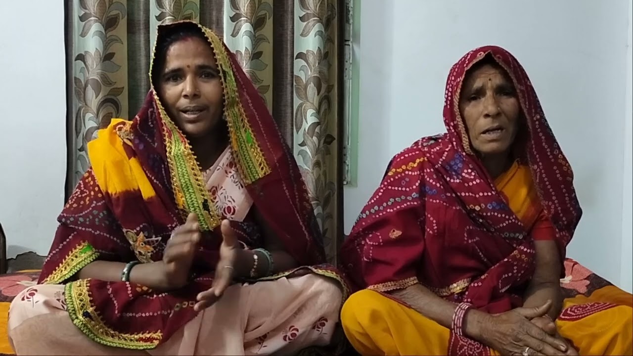विवाह भात गीत ,,
