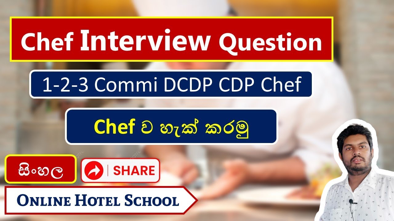COMMI CHEF #interview  Questions // What kind of questions are asked in chef interview?