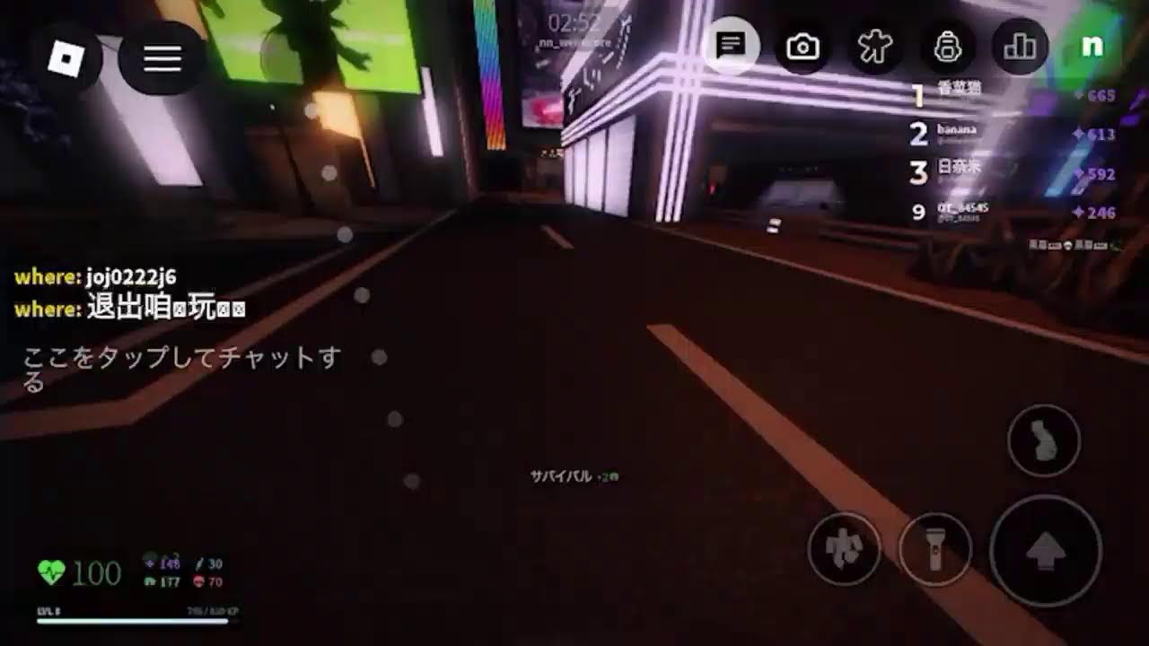 Roblox nico's nextbots LIVE