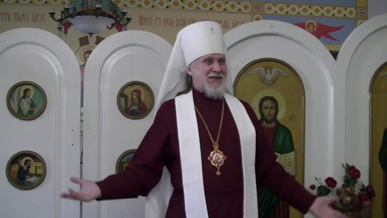 Тлумачення Євангельських слів: люди будуть наклепники. Митрополит Віктор Веряскін.