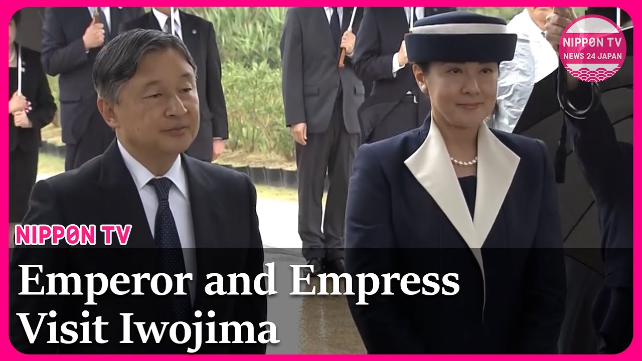 FOOTAGE: Emperor and Empress visit Iwojima to pay respects to war dead