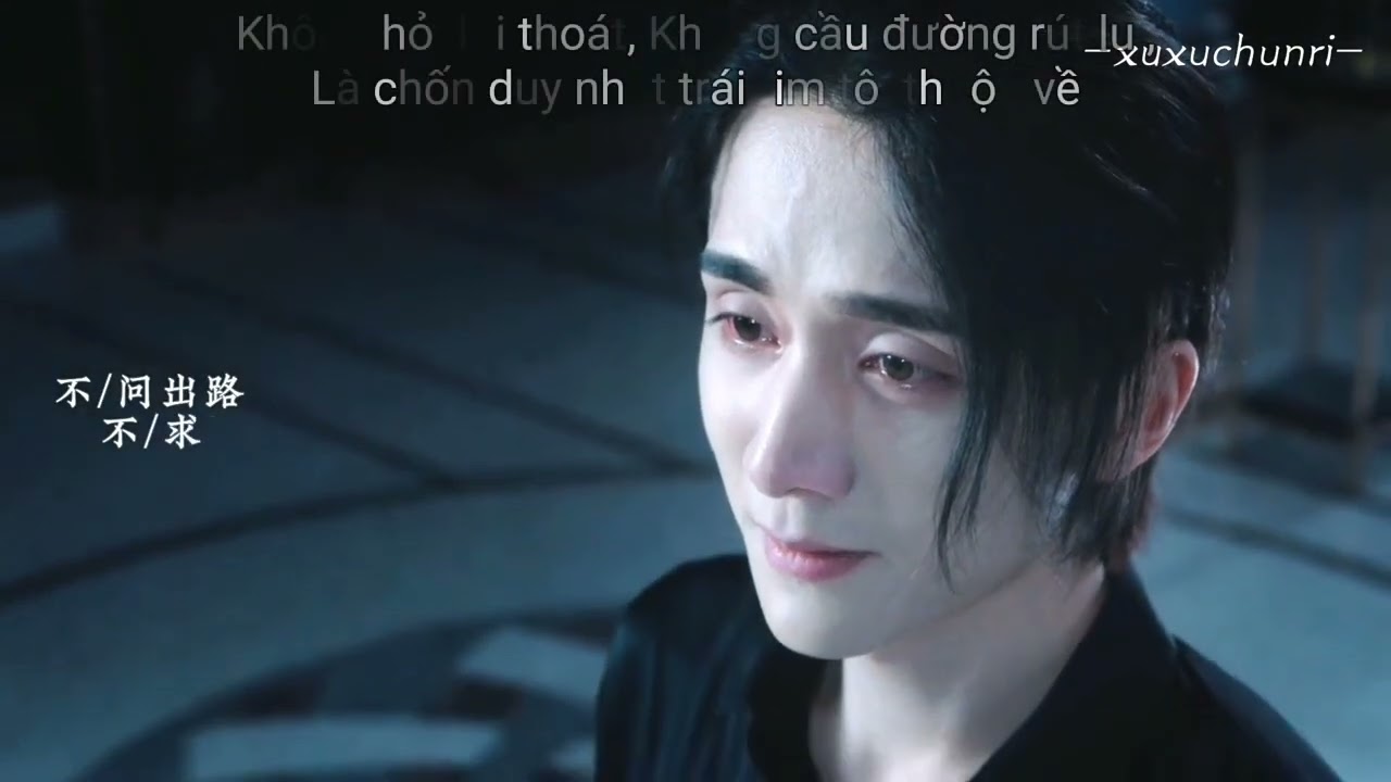 [Vietsub] Quang Uyên ｜Lạc Vi Chiêu x Bùi Tố｜“ Đừng sợ, Có anh ở đây ” “ Mẹ yêu em, Anh cũng yêu em ”