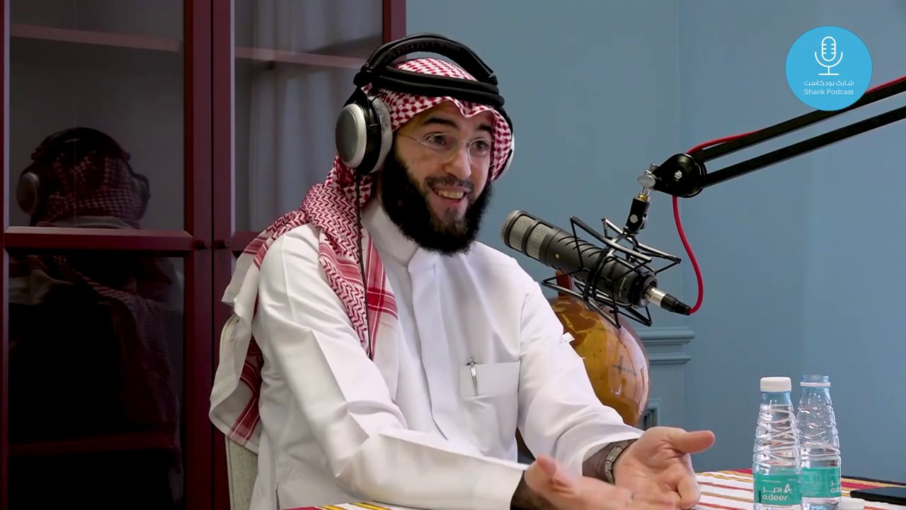 شارك بودكاست 11 I الريادة الاجتماعية والاستدامة في العمل الخيري مع حمد الكلثم @sharik_ksa