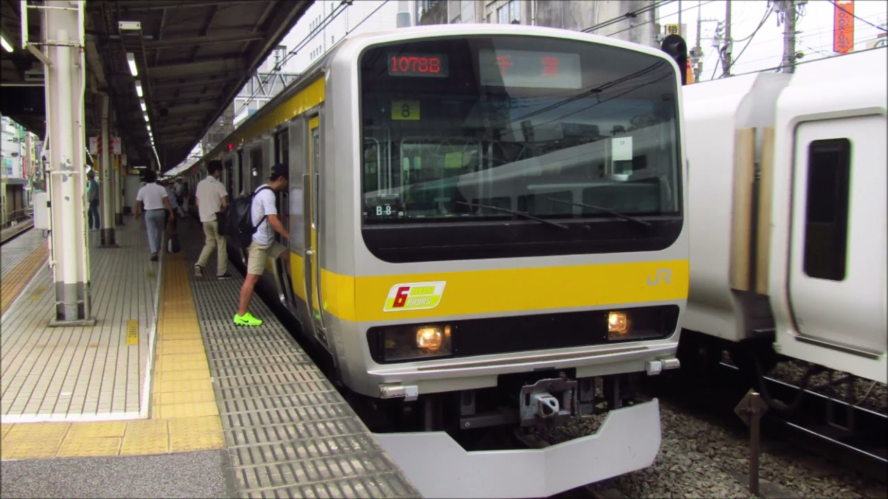 【走行音】JR中央緩行線E231系 中野→飯田橋
