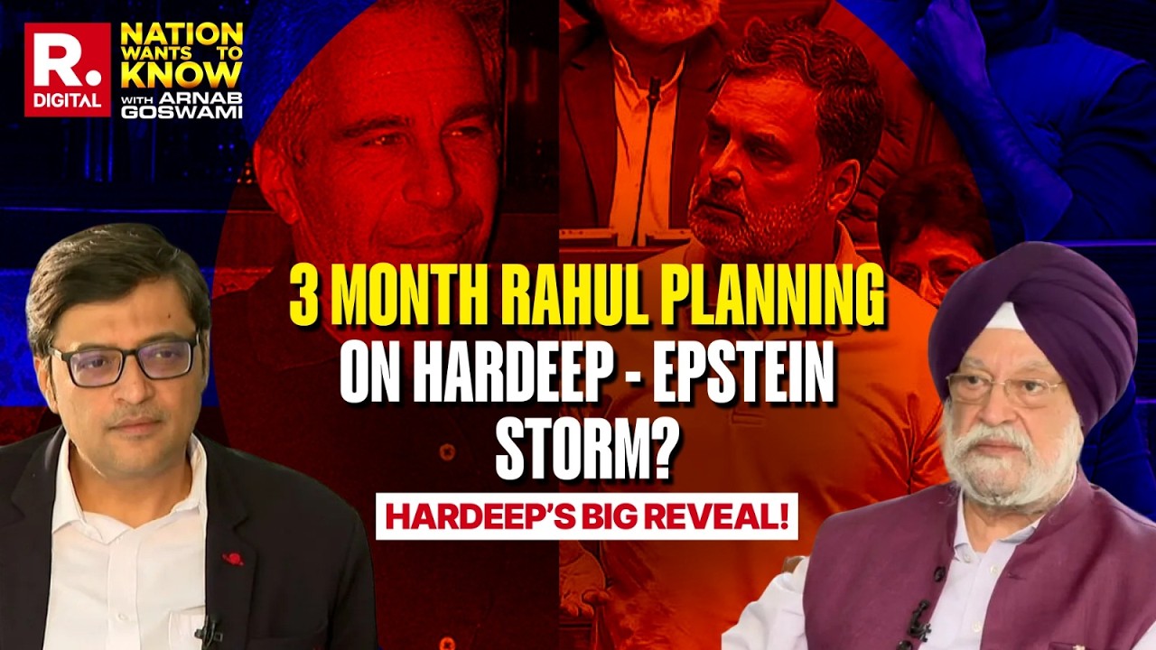 Hardeep Puri Says Rahul Gandhi Received a Note on Epstein Files on 26th November