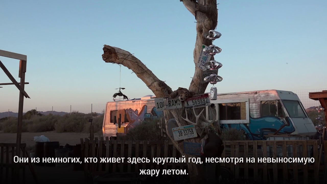 Жизнь «off grid». Часть первая