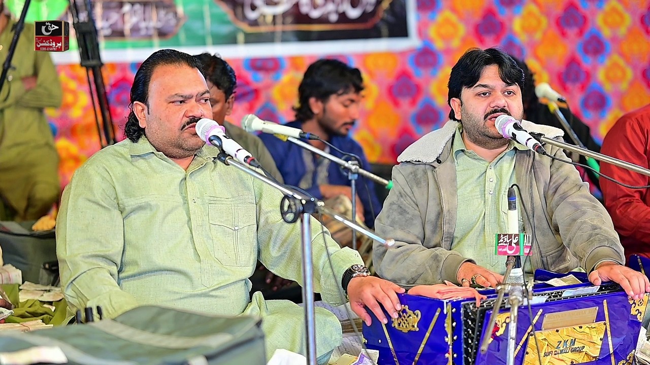 Sohna Peeran Da Peer | Zahid Kashif Mattay Khan Qawwal New Qawwali | 52th Urs Kot Dina Sialkot