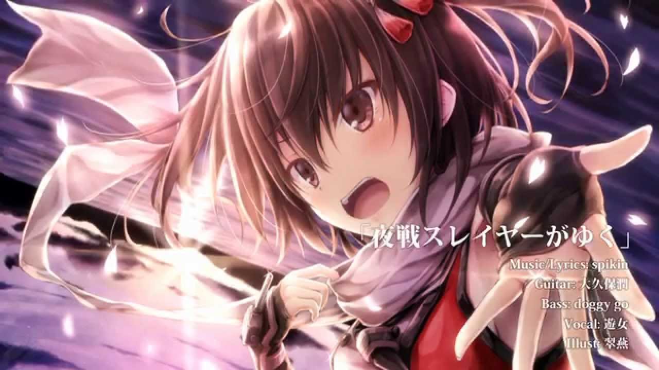 【艦これ】夜戦スレイヤーがゆく【川内改二オリジナル曲】 - Trinity Note