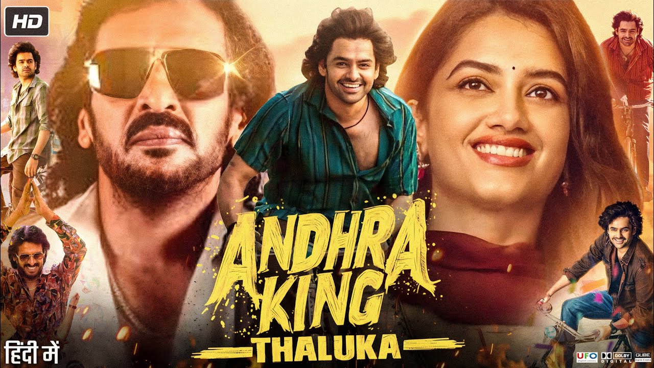 Andhra King Taluka Full Movie Hindi Dubbed 2025 | Ram Pothineni | Bhagyashri Borse | Reviews & Facts