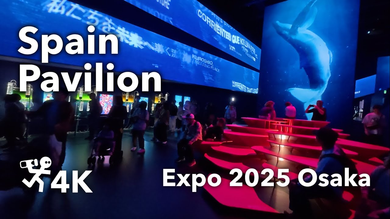 Full Walk of Spain Pavilion (4K at Expo 2025 Osaka) #expo2025#spainpavilion