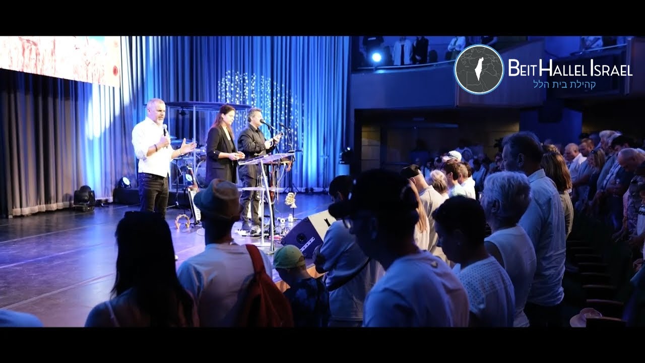 Meet Beit Hallel Congregation!