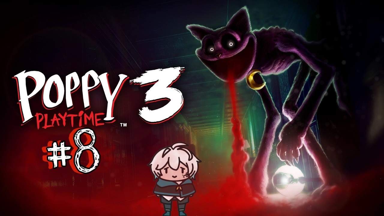 Serie de Poppy Playtime | Episodio 8 La maestra 👹