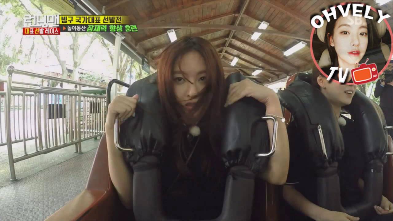 [Part 1] 160731 런닝맨 오연서 하이라이트 (feat. 멍) by햇바