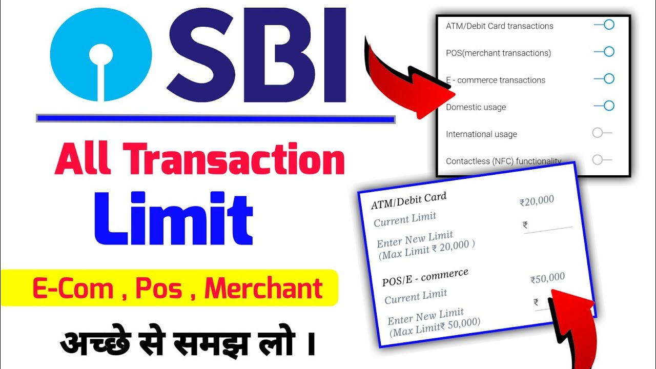 Sbi E com Pos Contactless Transaction Limit