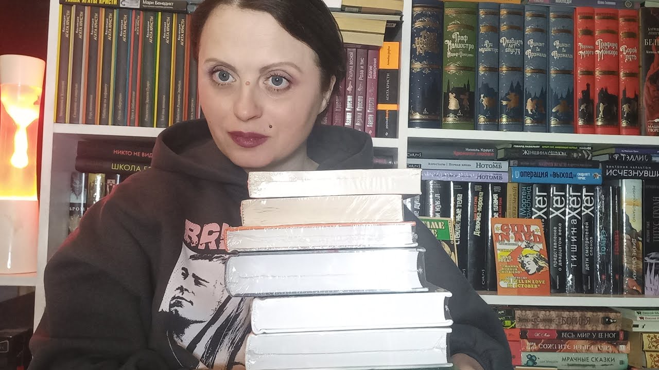 Книжные покупки Мая!📚