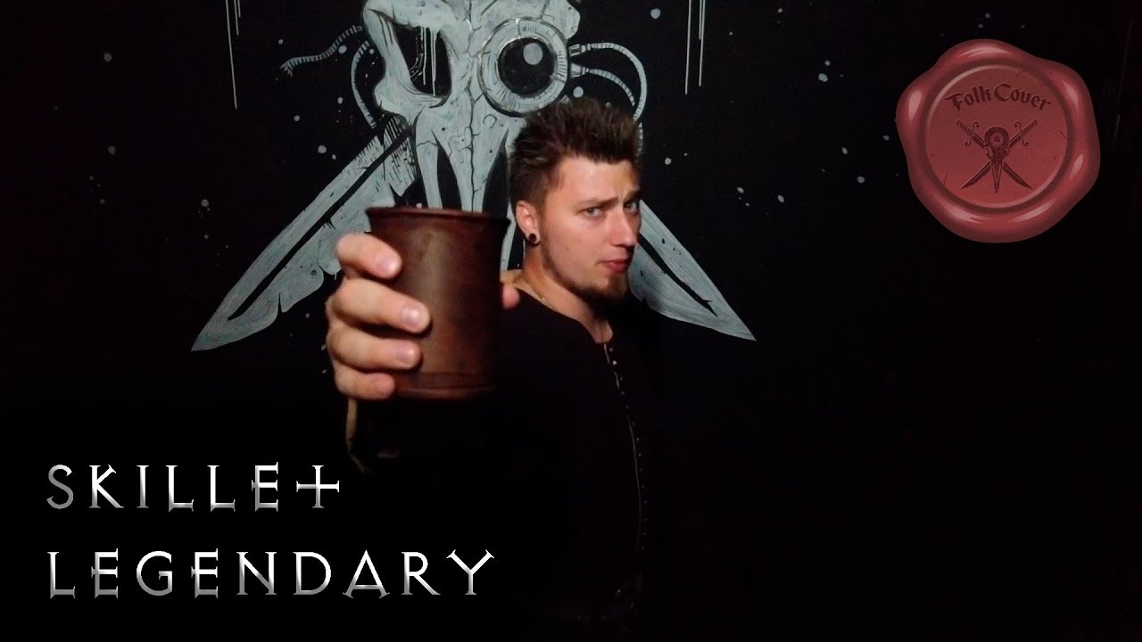 Skillet - Legendary (folk cover) feat. Valeriy Metal