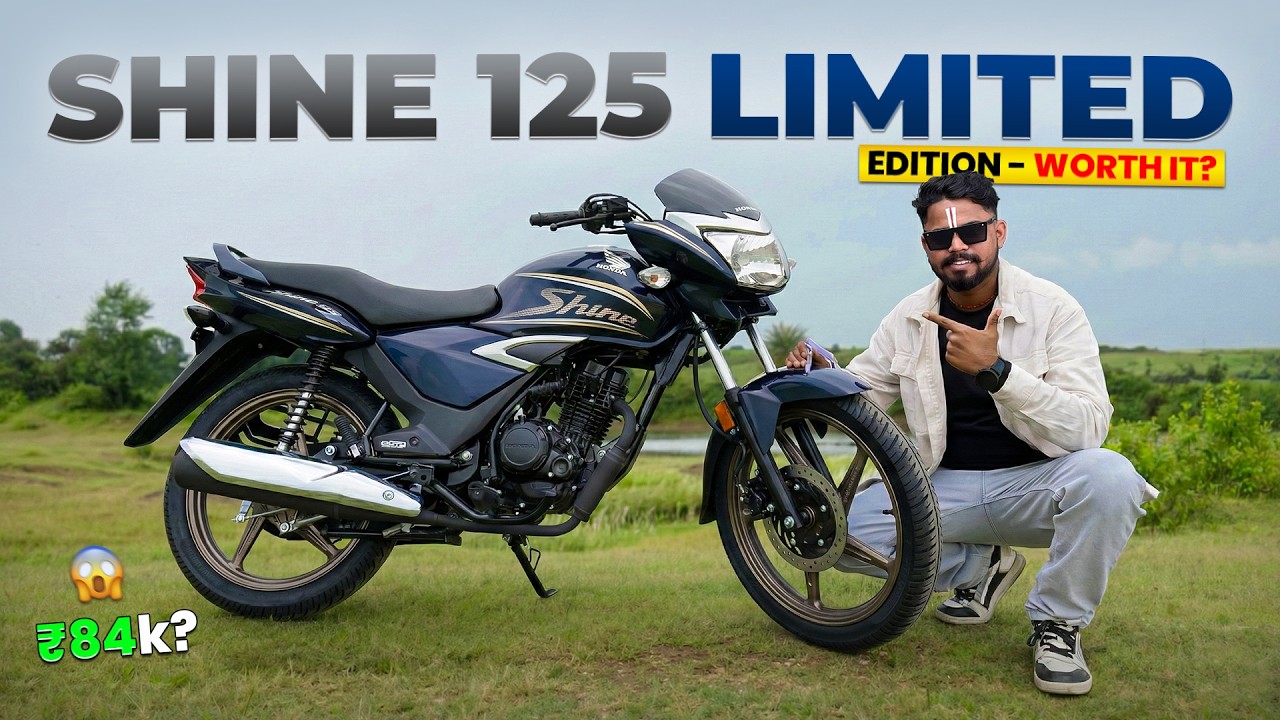 2026 Honda Shine 125 Limited Edition Review 🔥| New Update & EMI Details!