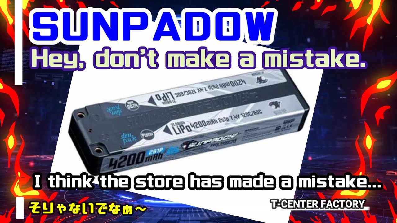 Sunpadow mistake. Don't the dealers care?