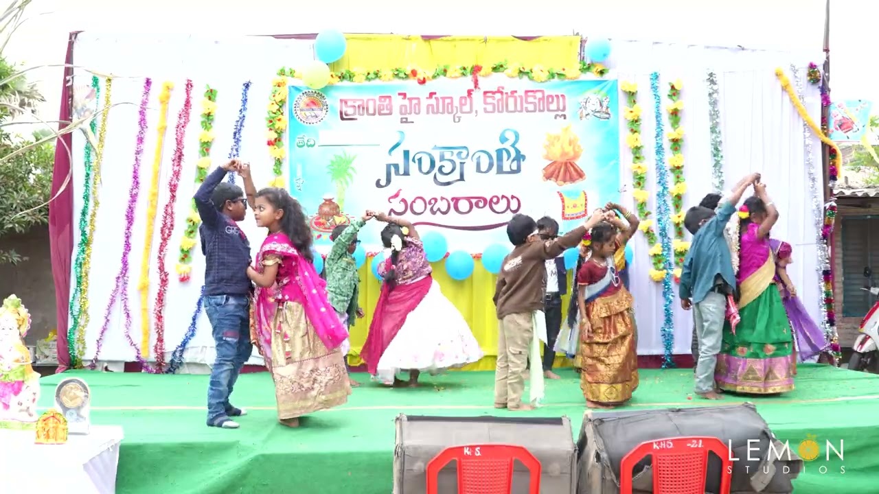 Sankranthi Celebrations 2026  kranthi High school full video