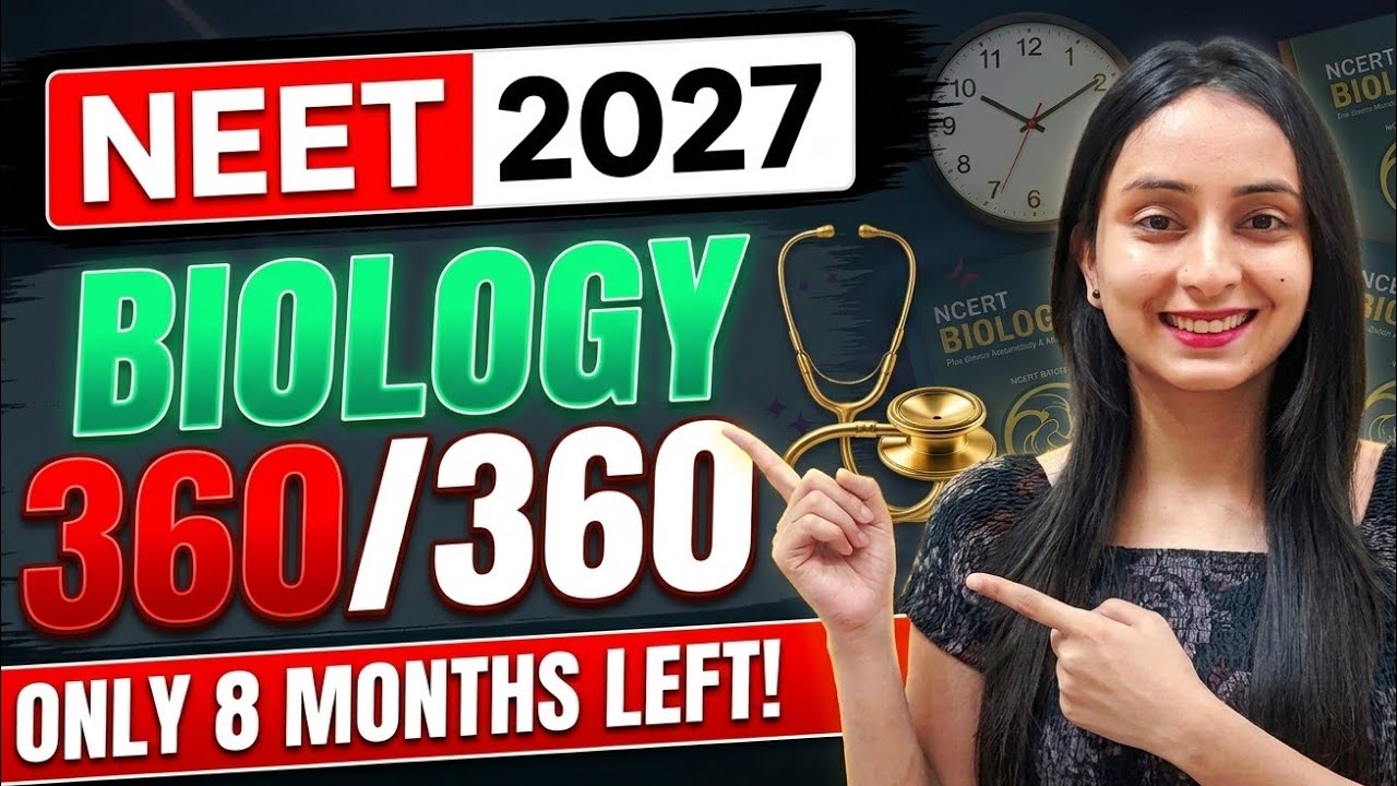 How to Score 360/360 in NEET 2027 BIOLOGY🎯 | Complete Roadmap✅️ #neet #neet2027 #study #strategy