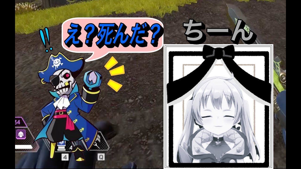 【切り抜き】モンちゃんのいたずらで死んだフリをする可愛いちーちゃん【勇気ちひろ/Mondo/しろまんた先生】