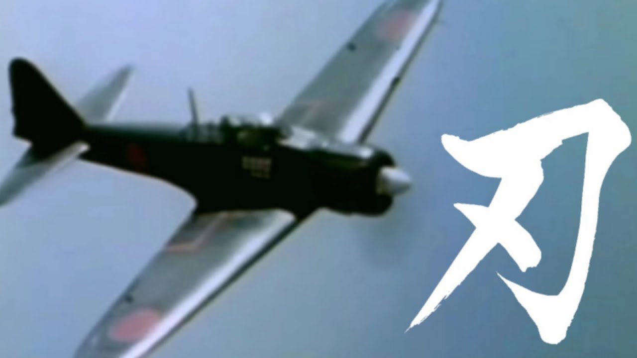【第二次世界大戦mad】刃