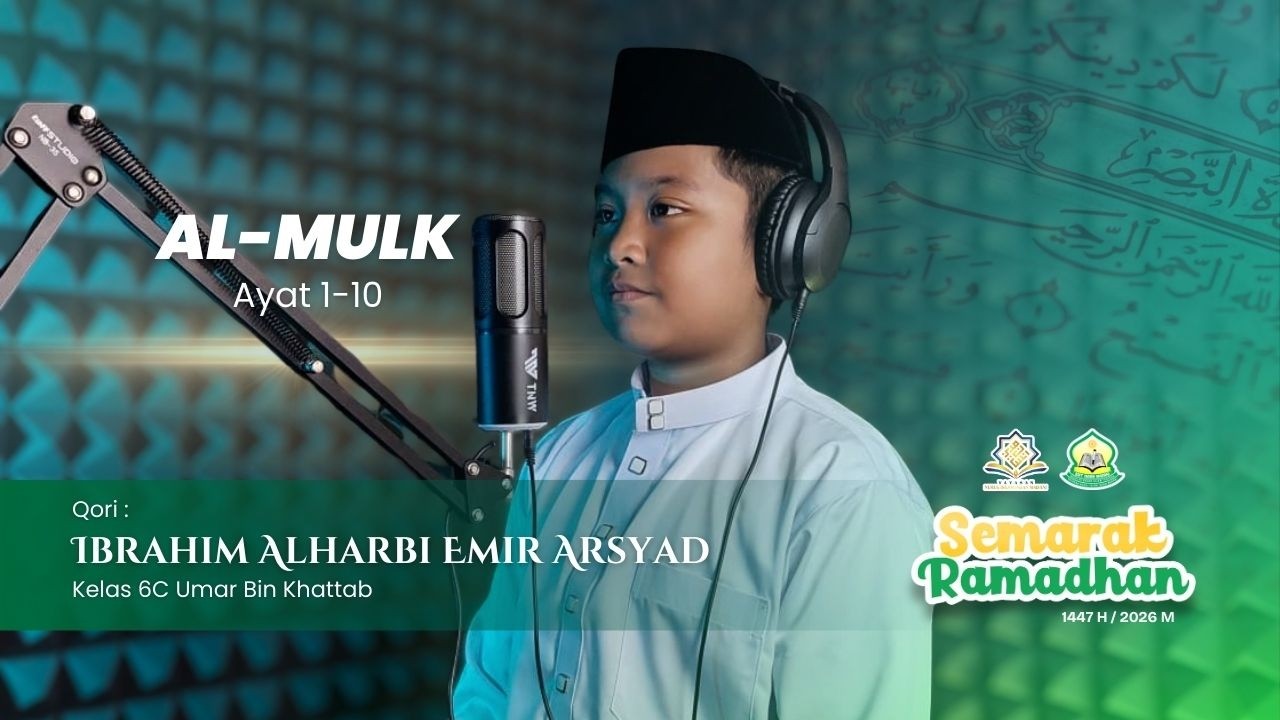 Surah Al-Mulk | Ibrahim Alharbi Emir Arsyad | Murottal Juz 29