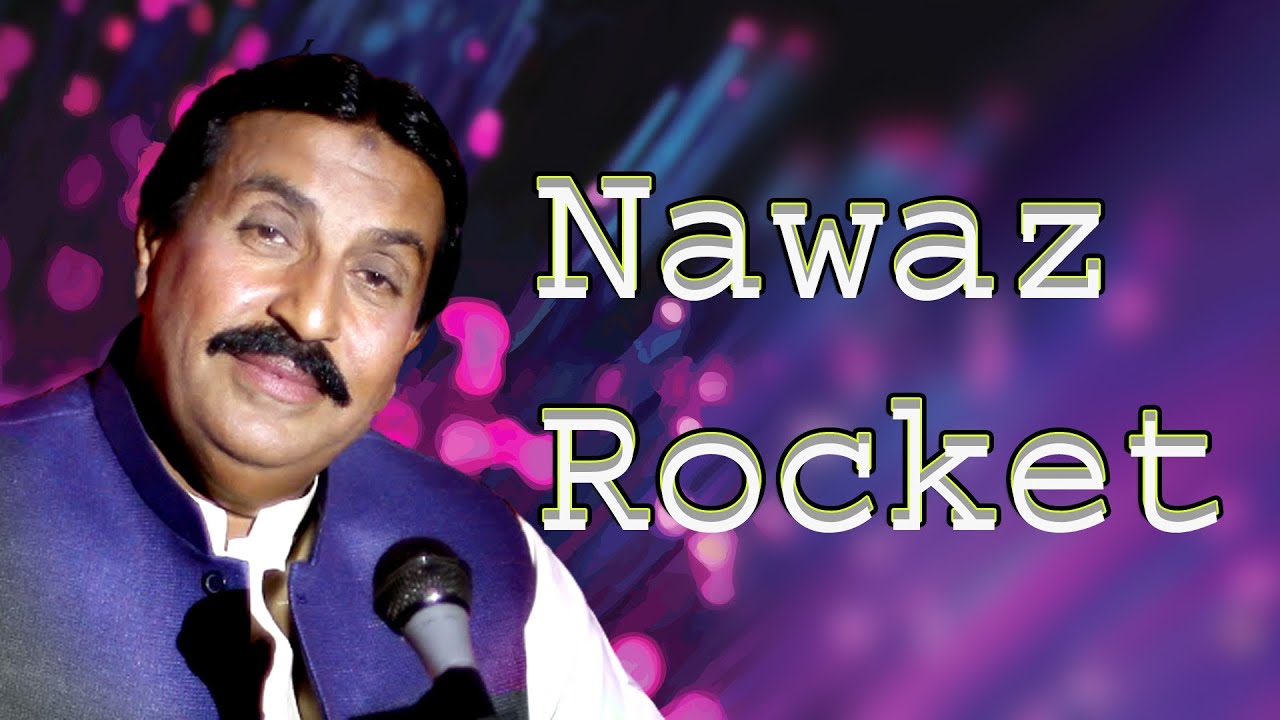 nawaz rakat  Zabrdast 