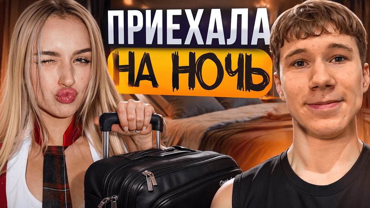 МИСТЕР БИЗНЕС И ДАРИАЛИ ВСТРЕЧАЮТСЯ? 😳🥰 | ПРАВДА ИЛИ ДЕЙСТВИЕ С ДАРИАЛИ