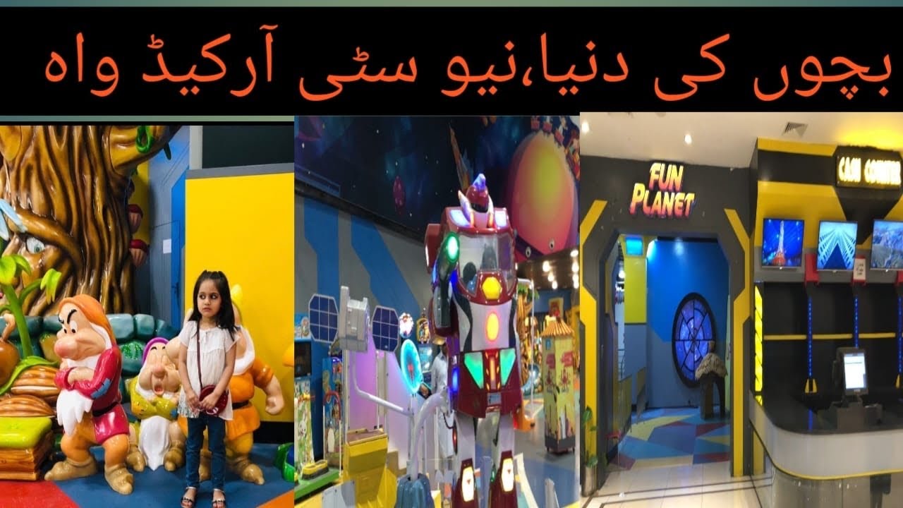 Buchon ki Dainya|| Fun Planet || Arcade New City Wah