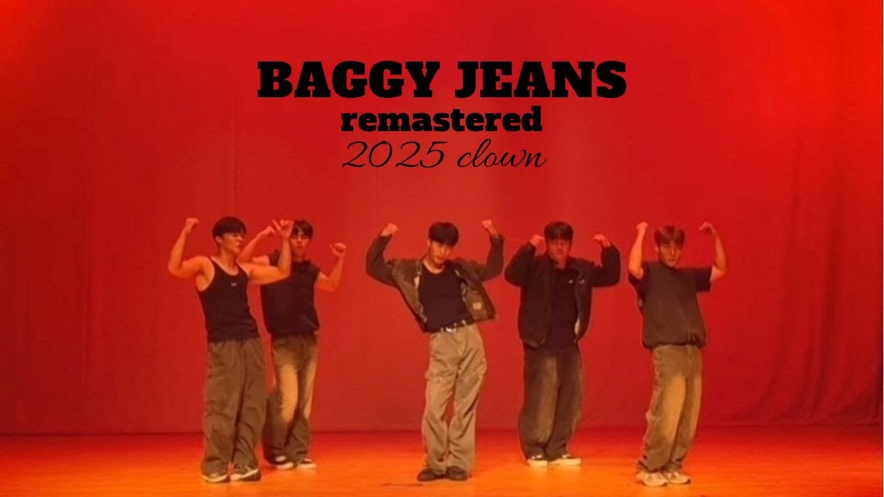 [2025 CLOWN 정기공연] Baggy Jeans - NCT U