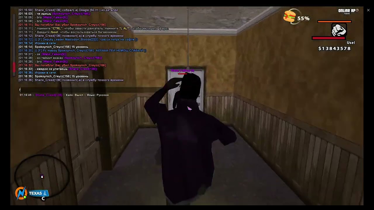 Media Player 2026 02 09 03 37 40