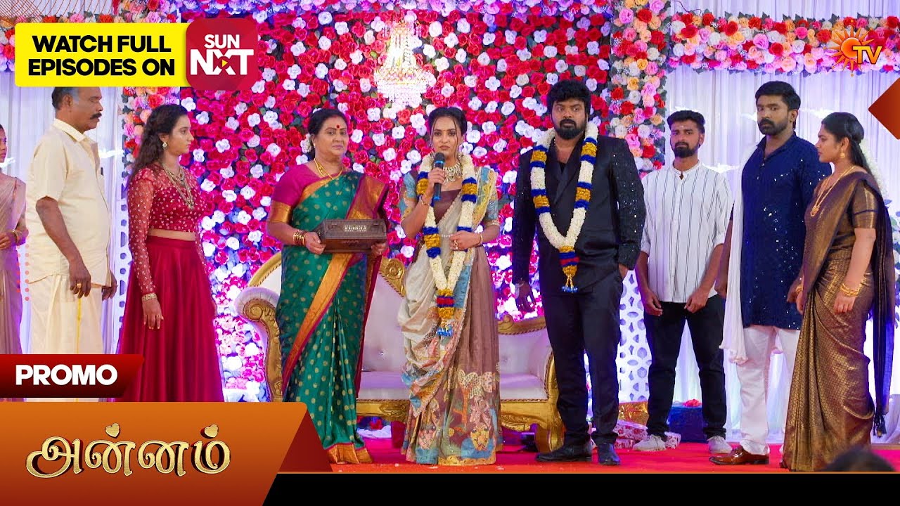 Annam- Promo | 12 Mar 2026 | Tamil Serial | Sun TV