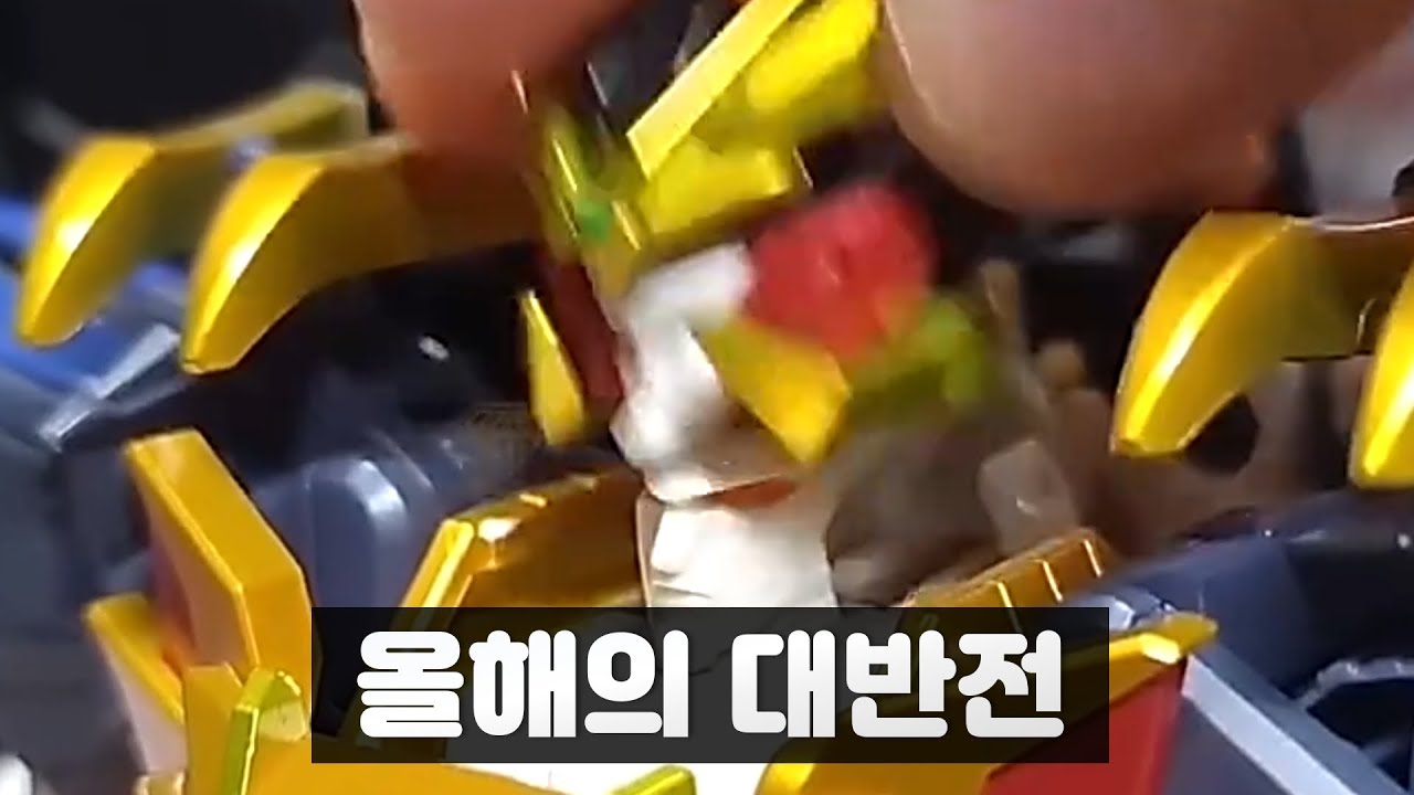 모두가 몰랐던 2025 올해의 대반전 로봇