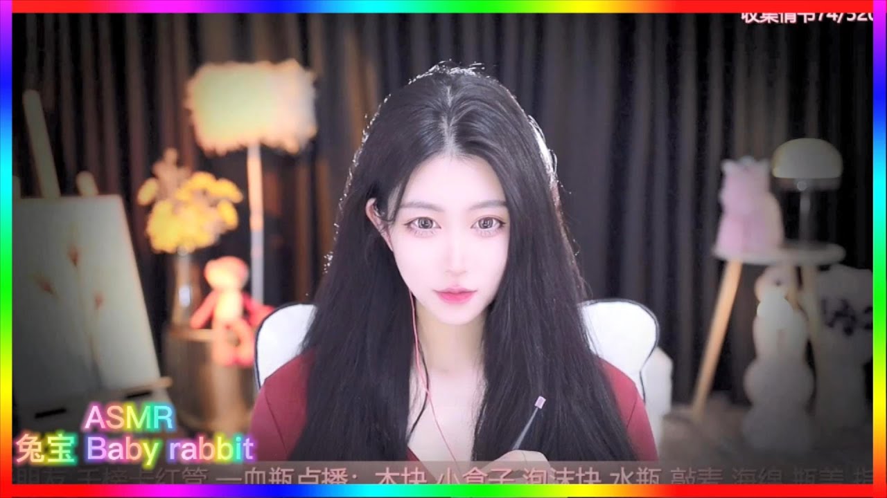 [ASMR 兔宝 Baby rabbit]   Eyelash brush, cotton swab, rubbing hands, fingernails, touching ears💕香缇Kt