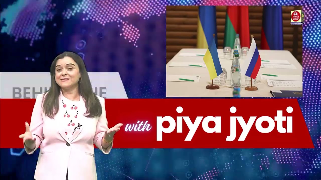 &ldquo;Behind the News with Piya Jyoti&rdquo; - G7 Summit 2024, Italy.