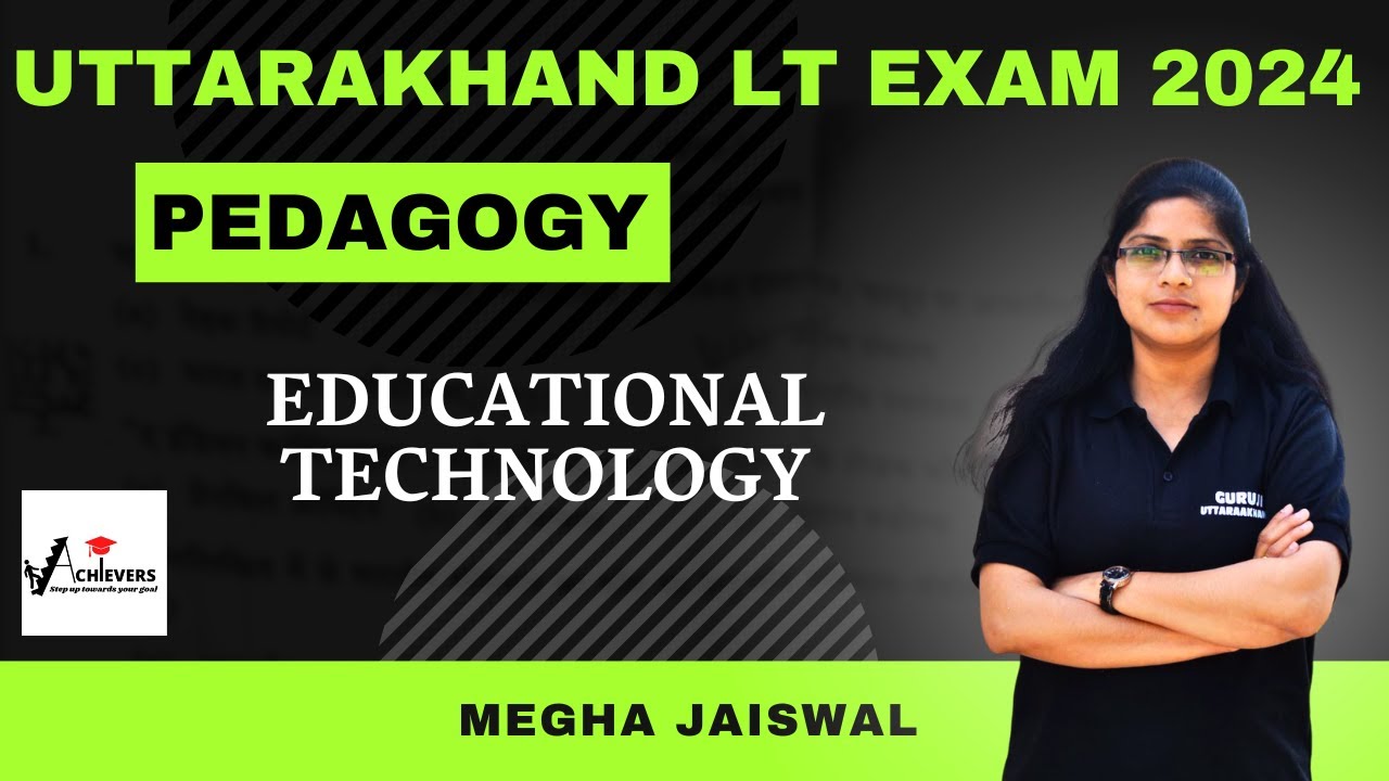 Educational Technology  | Megha Jaiswal | Uttarakhand Adhyapak #teaching #ltmaths #ltsst #ltsst #lt