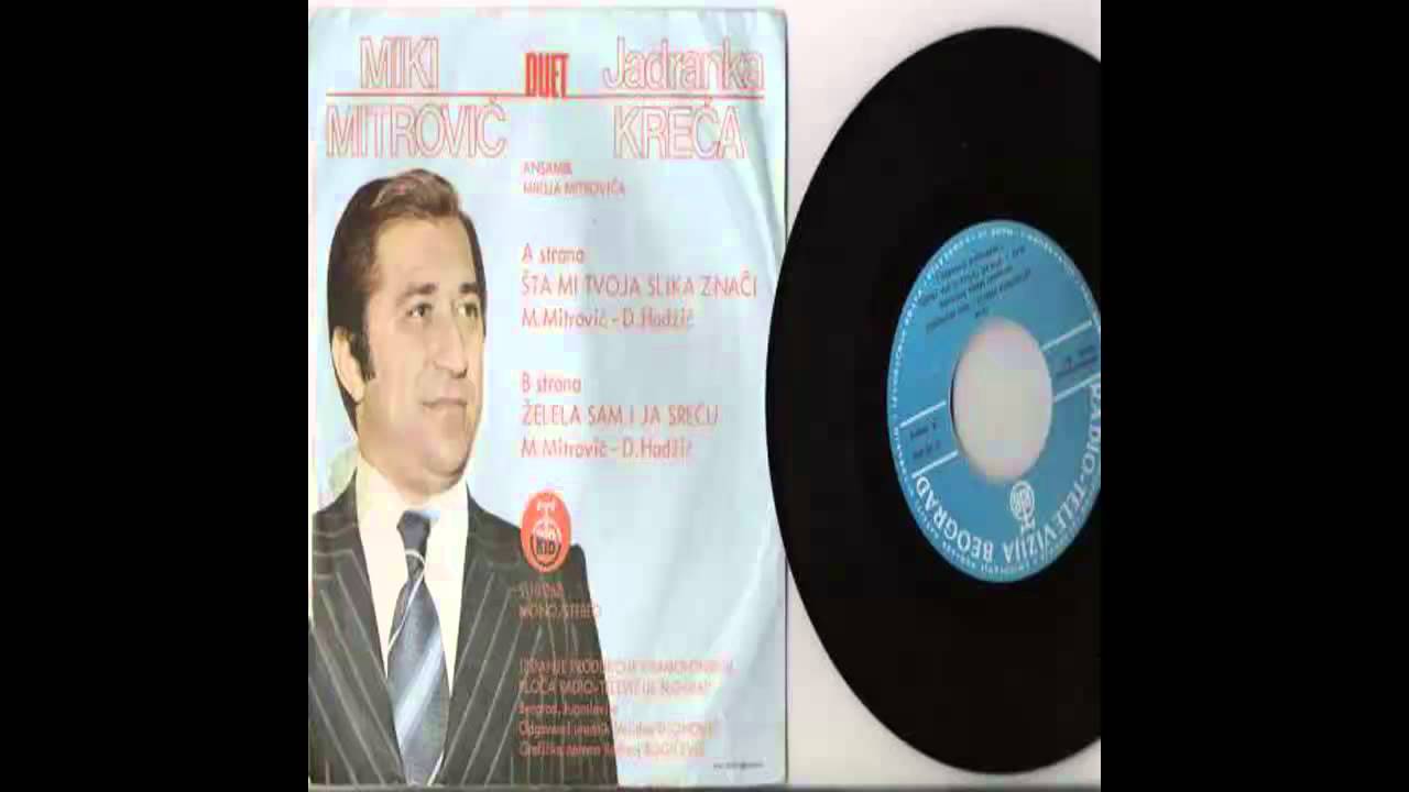 Jadranka Kreca i Miki Mitrovic - Sta mi tvoja slika znaci - (Audio 1974) HD