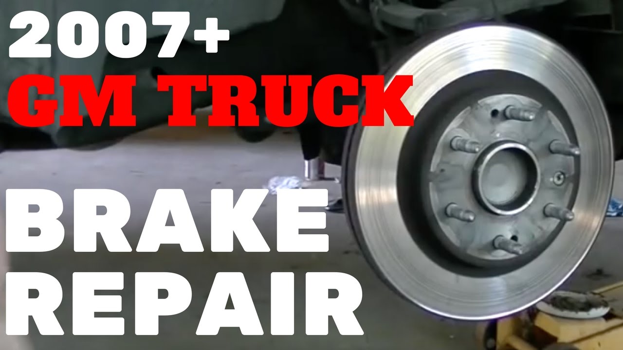 2007-13 GM TRUCK FRONT BRAKE REPAIR | Silverado Tahoe Sierra Suburban Yukon