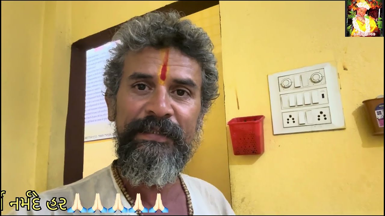 માં નર્મદા પરિક્રમા પદયાત્રા-૨૦૨૫/૨૬ મુંદી ગામ થી હાથિયાબાબા તા:૧૮/૩/૨૦૨૬ મારો દિવસ-૧૩૬ મોં 