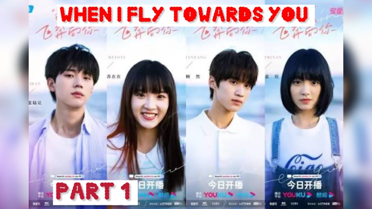 When i fly towards you part 1 explained in Thadou Kuki 