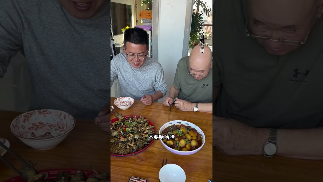 东北第一鲜酱焖母豹子老盖了 #我的乡村生活 #农村美食记录生活 #东北铁锅炖