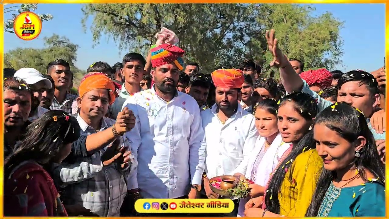 गुड़ामालानी के आडेल पनजी में आज RLP का होली स्नेह मिलन समारोह....