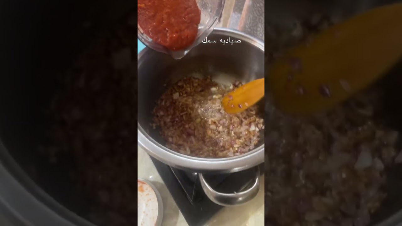 صياديه السمك