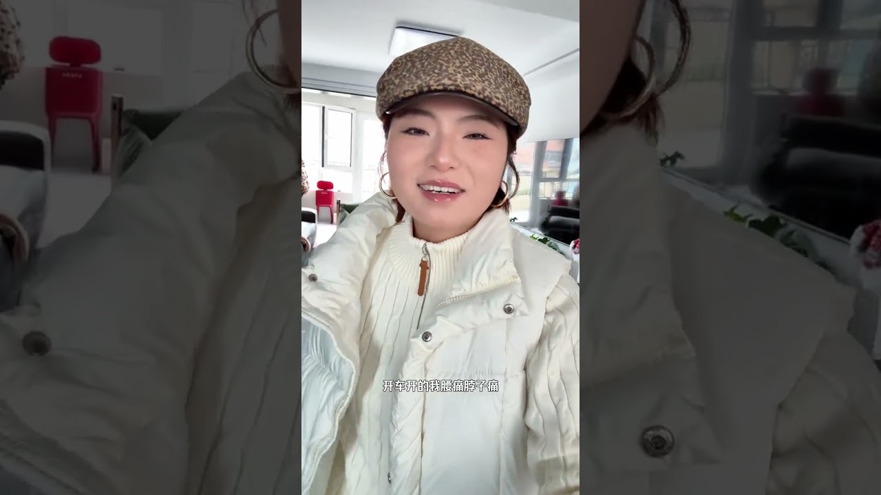 日子总要向前看，唯有努力！